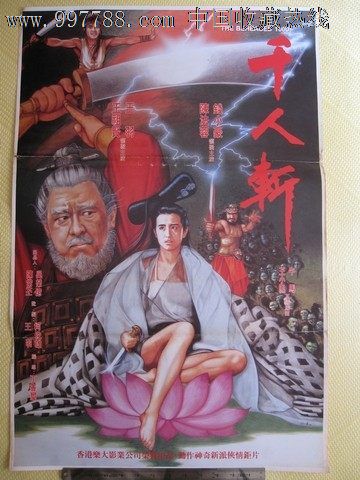 购买假密苏里州